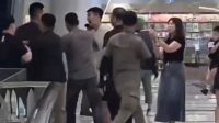 Tangkapan Layar Keributan Pengunjung Di Mall Batam Tangkapan Layar Keributan Pengunjung Di Mall Batam
